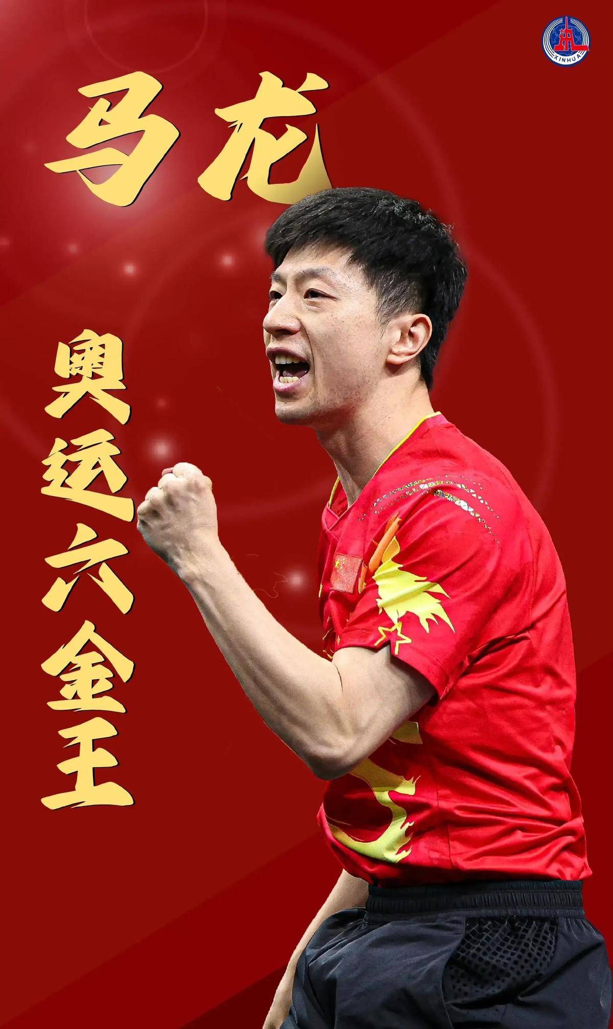 足球世界总 足球世界总