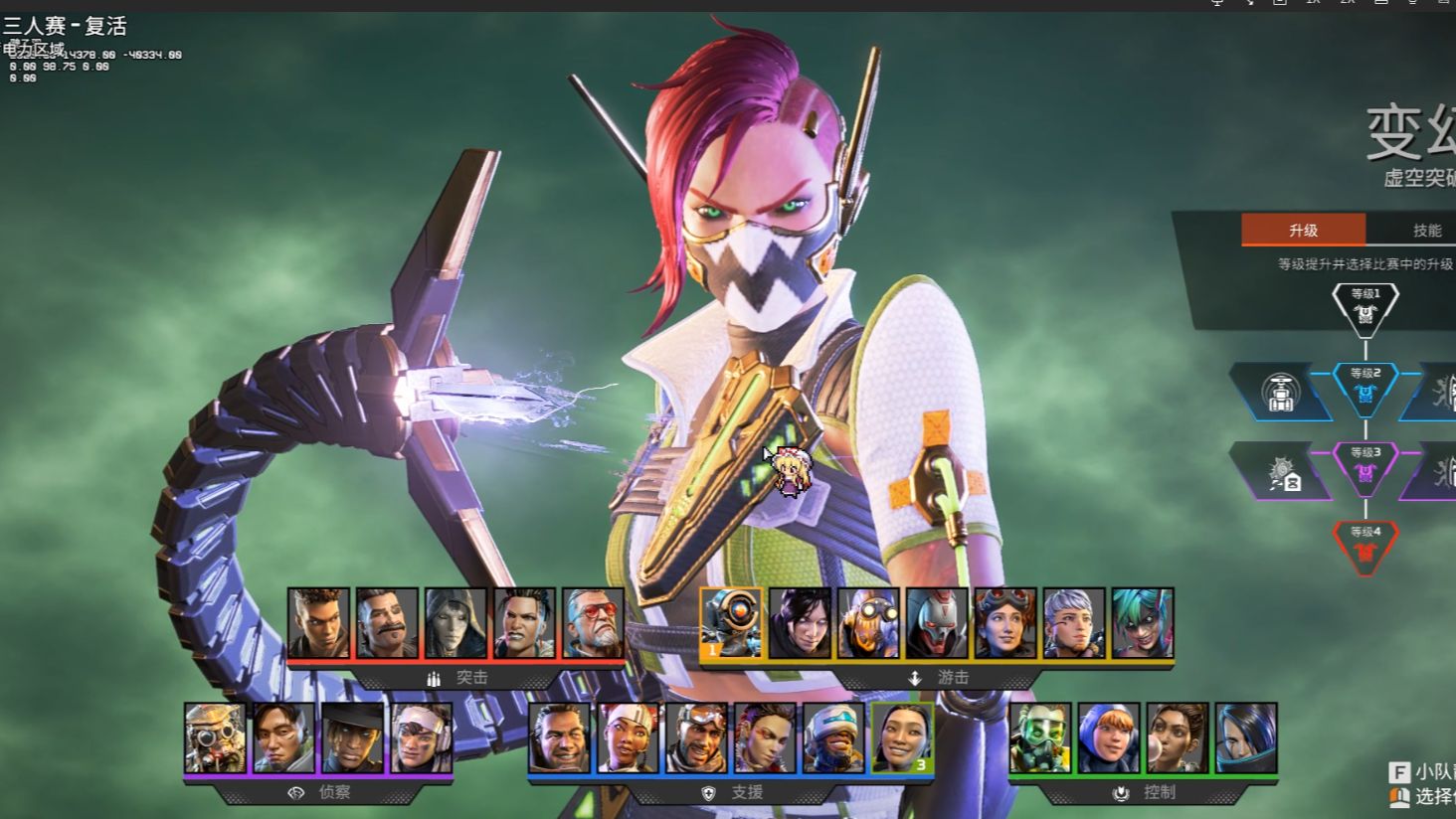 单一职责 单一职责