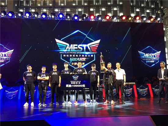 研讨的重要 研讨的重要