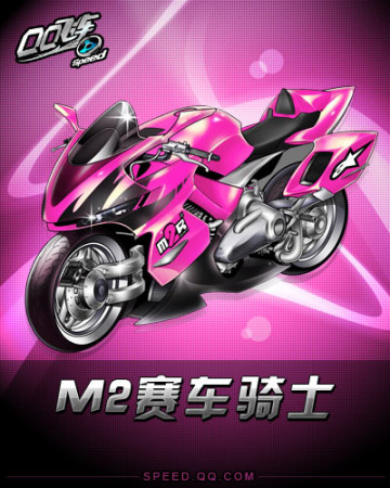 许多成功的 许多成功的