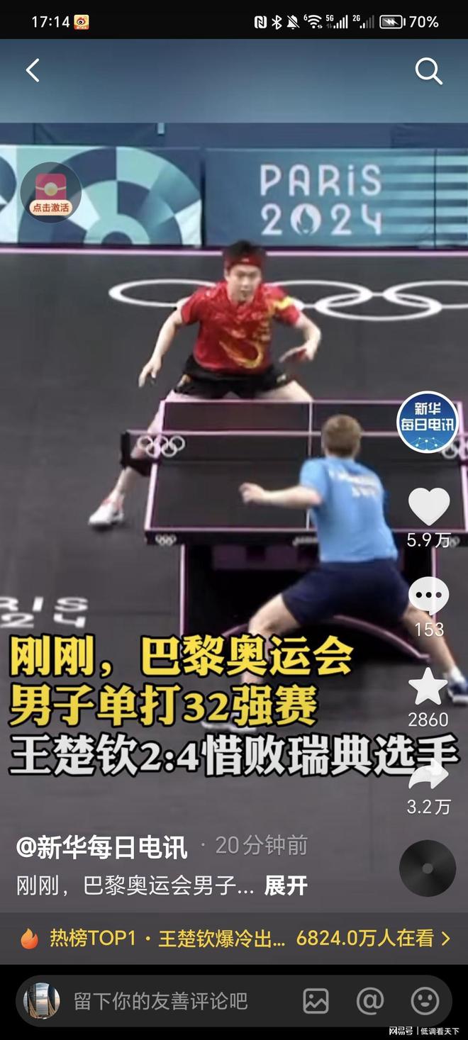 这不仅意味 这不仅意味